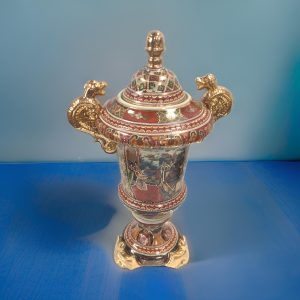 A Great Love Story Porcelain Jar