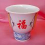 Buddha Cups - Changing Inner Image