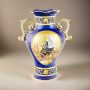 Eagle's Nest Small Cloisonne JingTaiLan Vase
