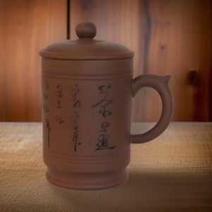 Poetic Good Luck Ceramic Tea Cup