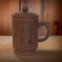 Poetic Good Luck Ceramic Tea Cup