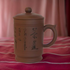 Poetic Good Luck Ceramic Tea Cup