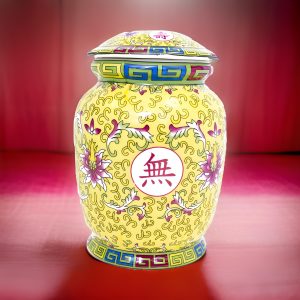 Great Wealth Small Porcelain Vase with Lid