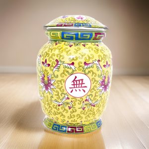 Great Wealth Small Porcelain Vase with Lid