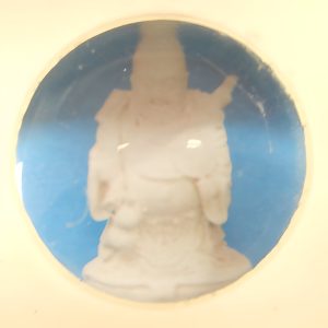 Buddha Cups - Changing Inner Image
