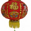 Charming Chinese Red Lantern for Prosperity