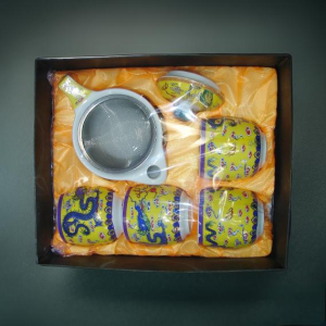 Enchanted Dragon Yellow Porcelain Tea Set – One Teapot and Four Cups