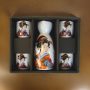 Gentle Geisha Sake Set – One Flask and Four Cups