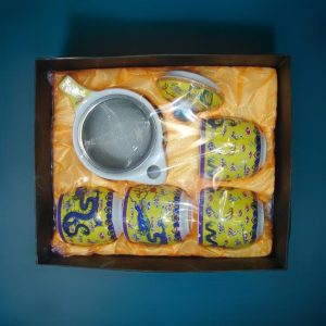 Enchanted Dragon Yellow Porcelain Tea Set – One Teapot and Four Cups