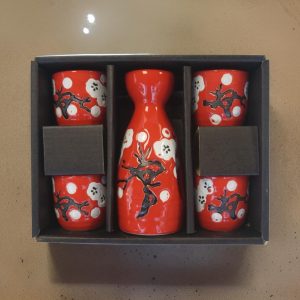Red Plums Sake Set - One Flask and Four Cups
