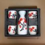 Cherry Blossoms Sake Set - One Flask and Four Cups