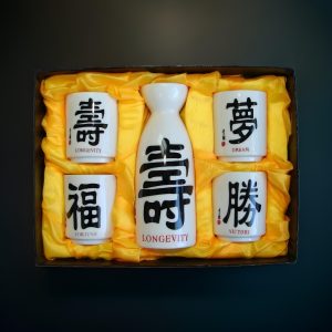 Feeling Blessed Sake Set - One Flask Four Cups