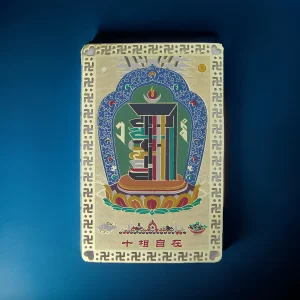 Blessed Kalachakra Pocket Talisman (1)