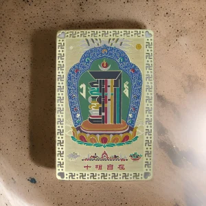 Blessed Kalachakra Pocket Talisman (10)