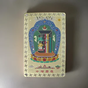 Blessed Kalachakra Pocket Talisman (14)