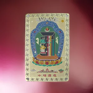 Blessed Kalachakra Pocket Talisman (3)