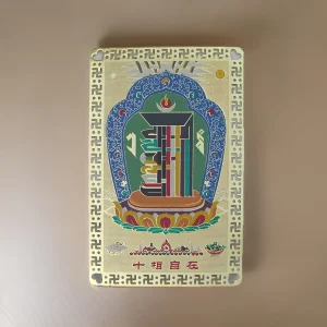 Blessed Kalachakra Pocket Talisman (8)