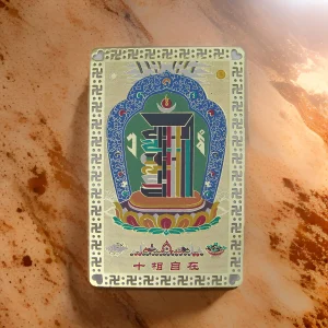 Blessed Kalachakra Pocket Talisman (9)