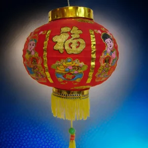 Charming Chinese Red Lantern for Prosperity (12)