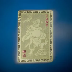 Divine Chung Kwei Protection Card (9)